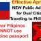 🇵🇭PHILIPPINES TRAVEL UPDATE | NEW PUBLIC ADVISORY FOR DUAL CITIZENS TRAVELING TO PHILIPPINES |